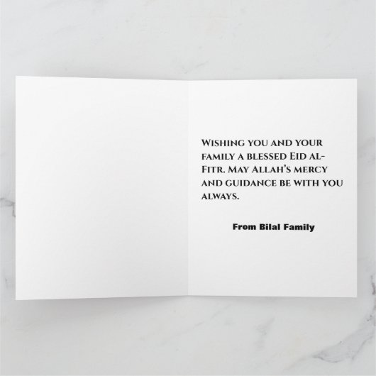 Elegant Blue & Gold Eid Al-Fitr Crescent Moon Karte (Innenseite)