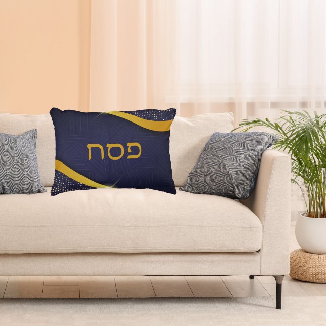 Elegant Blue Gold Hebrew Pessach Seder Pillow Dekokissen (Von Creator hochgeladen)