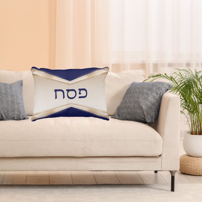 Elegant Blue Hebrew Pessach Pillow Dekokissen (Von Creator hochgeladen)