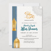 Elegant Blue Islamic Ramadan Iftar Invitation Einladung (Vorderseite)
