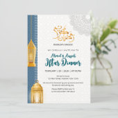 Elegant Blue Islamic Ramadan Iftar Invitation Einladung (Stehend Vorderseite)