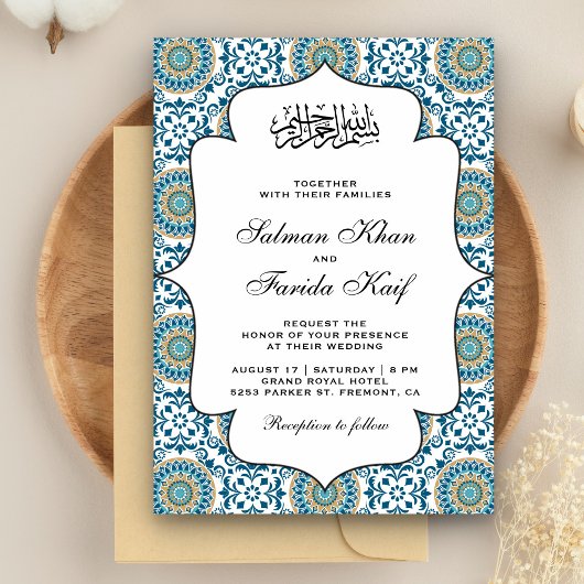Elegant Blue Persian Mosaic Islamic Wedding Einladung