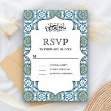 Elegant Blue Persian Mosaic Islamic Wedding