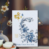 Elegant Blue White Chinesisch Lunar Neujahr Gruß Karte