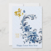 Elegant Blue White Chinesisch Lunar Neujahr Gruß Karte (Vorderseite)