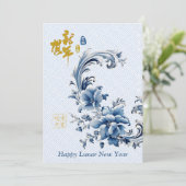 Elegant Blue White Chinesisch Lunar Neujahr Gruß Karte (Stehend Vorderseite)
