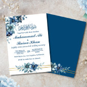 Elegant Blue White Floral Islamische Hochzeit Einladung