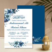 Elegant Blue White Floral Islamische Hochzeit Einladung
