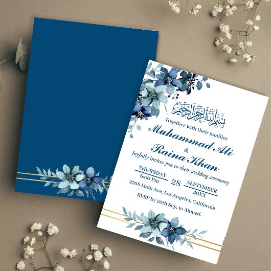 Elegant Blue White Floral Islamische Hochzeit Einladung
