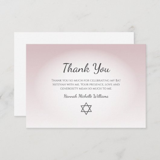 Elegant Blush Pink Feminine Simple Bat Mitzvah Dankeskarte (Vorne/Hinten)