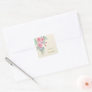 Elegant Boho Rosafarbenes Wasserfarben-Blumen-Hoch Quadratischer Aufkleber