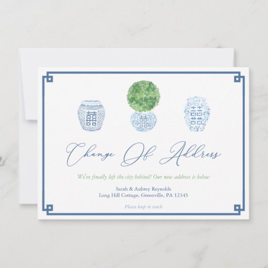 Elegant Boxwood Topiary Ginger Jar neue Adresse Ankündigung (Vorderseite)