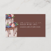 Elegant Brown Chocolate Cake Bakery Loyalty Reward Visitenkarte (Vorderseite)