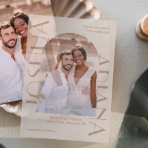 Elegant Brown Foto Arch Wedding