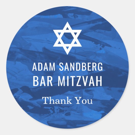 Elegant Brush Strokes & Star von David Sticker (Vorderseite)