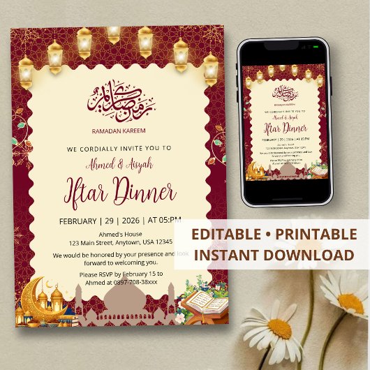 Elegant Burgundy and Gold Iftar Invitation Lantern Einladung