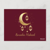 Elegant Burgundy & Gold Ramadan Iftar Einladung Postkarte (Rückseite)