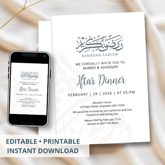 Elegant Calligraphy Border Ramadan Iftar Dinner Einladung