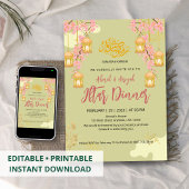 Elegant Cherry Blossom & Lanterns Iftar Dinner Einladung