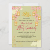 Elegant Cherry Blossom & Lanterns Iftar Dinner Einladung (Vorderseite)