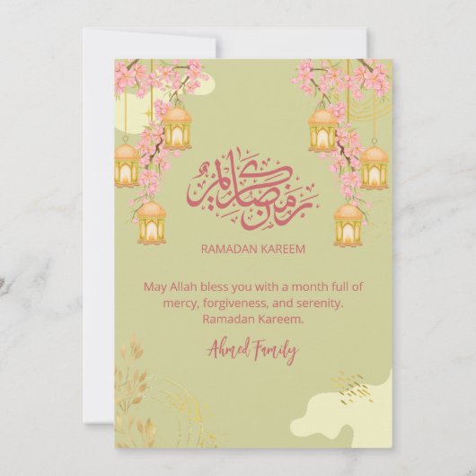 Elegant Cherry Blossom & Lanterns Iftar Dinner Einladung (Rückseite)