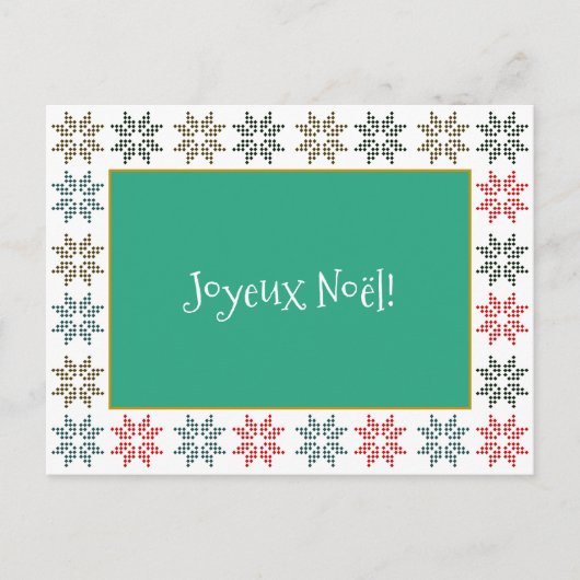 Elegant Chic Customizable Christmas Poinsettia Feiertagspostkarte (Vorderseite)