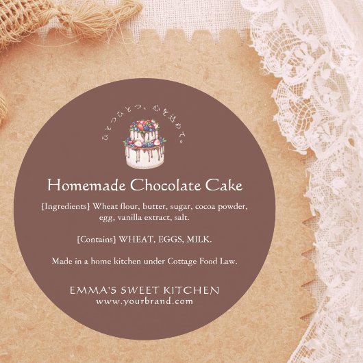 Elegant Chocolate Berry Cake Ingredient Runder Aufkleber