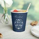 Elegant Classy Navy Blue Happy Hanukkah Floral Pappbecher<br><div class="desc">Wenn Sie weitere Anpassungen benötigen,  schreiben Sie mir bitte an yellowfebstudio@gmail.com.</div>