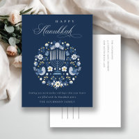 Elegant Classy Navy Blue Happy Hanukkah Floral