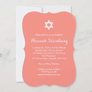 Elegant Coral Bat Mitzvah Einladung