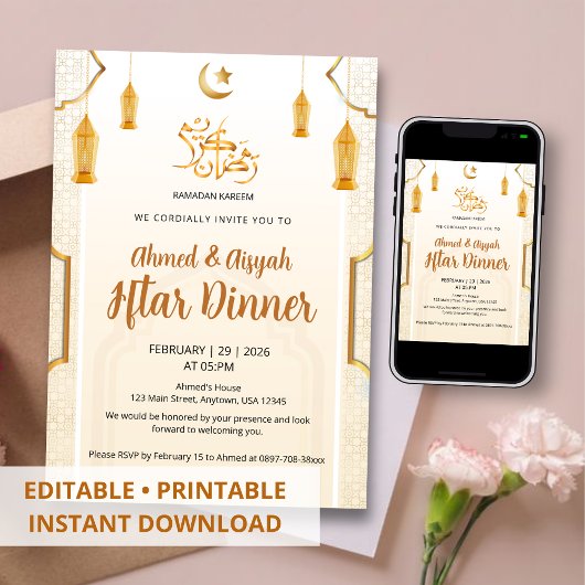 Elegant Cream and Gold Islamic Pattern Iftar Einladung