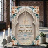 Elegant Cream Islamic Muslim Wedding Einladung
