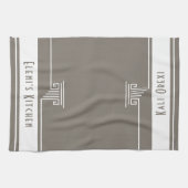 Elegant Custom Geschirrtuch (Horizontal)