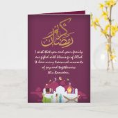 Elegant customizable dark purple Ramadan Kareem Karte (Gelbe Blume)