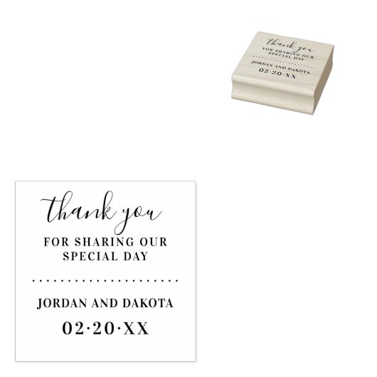 Elegant danke dir Script Wedding | INDIVIDUELLE NA Gummistempel (Stempel)