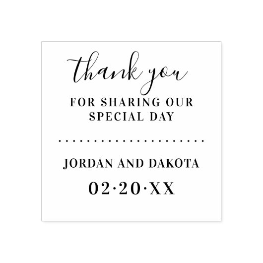 Elegant danke dir Script Wedding | INDIVIDUELLE NA Gummistempel (Prägung)