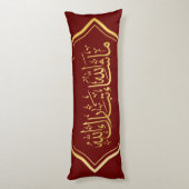 Elegant Dark Red and Gold Islamic "Mashallah" Seitenschläferkissen (Rückseite (Vertikal))