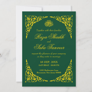 Elegant Deep Emerald Islamic Wedding Einladung