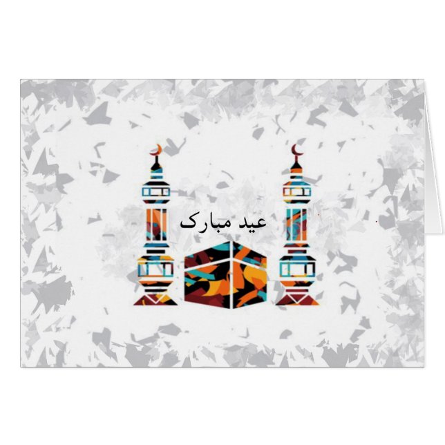 Elegant dennoch einzigartig (Vorderseite (Horizontal))