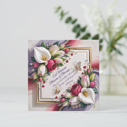 Elegant Eid Al Adha Greeting Card with White Calla Karte (Stehend Vorderseite)