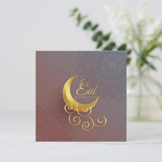 Elegant Eid al-Fitr Crescent Moon (Stehend Vorderseite)