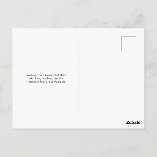 Elegant Eid Al-Fitr Greeting Postkarte (Rückseite)