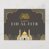 Elegant Eid Al-Fitr Greeting Postkarte (Vorderseite)