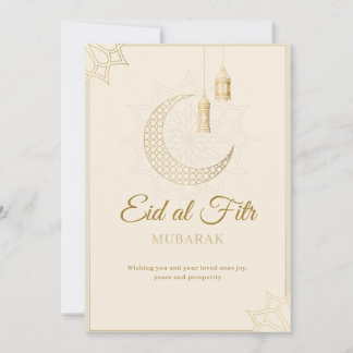 Elegant Eid al-Fitr Mubarak Card Minimal Islamic  Einladung
