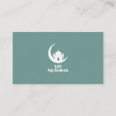 Elegant Eid Mubarak 1447 Hijri Grußkarte Visitenkarte (Rückseite)