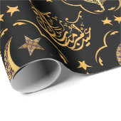 Elegant Eid Mubarak Arabic Calligrafy gold schwarz Geschenkpapier (Rolleneckpunkt)
