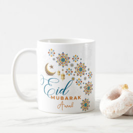 Elegant Eid Mubarak Arabic Calligraphy Moon Stars Kaffeetasse