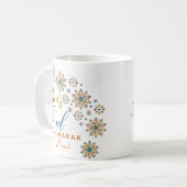 Elegant Eid Mubarak Arabic Calligraphy Moon Stars Kaffeetasse (Vorderseite Links)