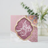 Elegant Eid Mubarak Arabische Kalligraphie Feiertagskarte (Stehend Vorderseite)
