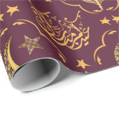 Elegant Eid Mubarak Arabische Kalligraphie Geschenkpapier (Rolleneckpunkt)